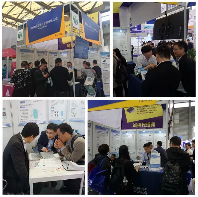 数字隔离芯片领衔，mg不朽情缘官网电子精彩亮相慕尼黑上海电子展