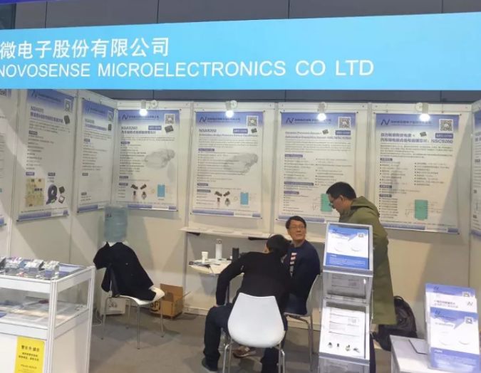 mg不朽情缘官网亮相法兰克福汽配展 ，与新老客户畅谈言欢共叙发展