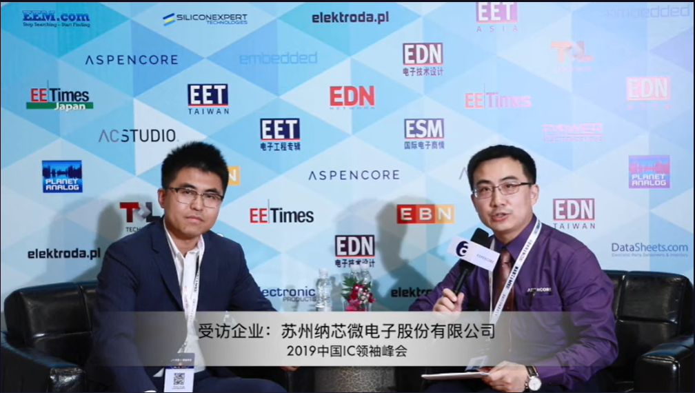 mg不朽情缘官网王升杨：深耕汽车和工业市。岢指咂分式谔娲