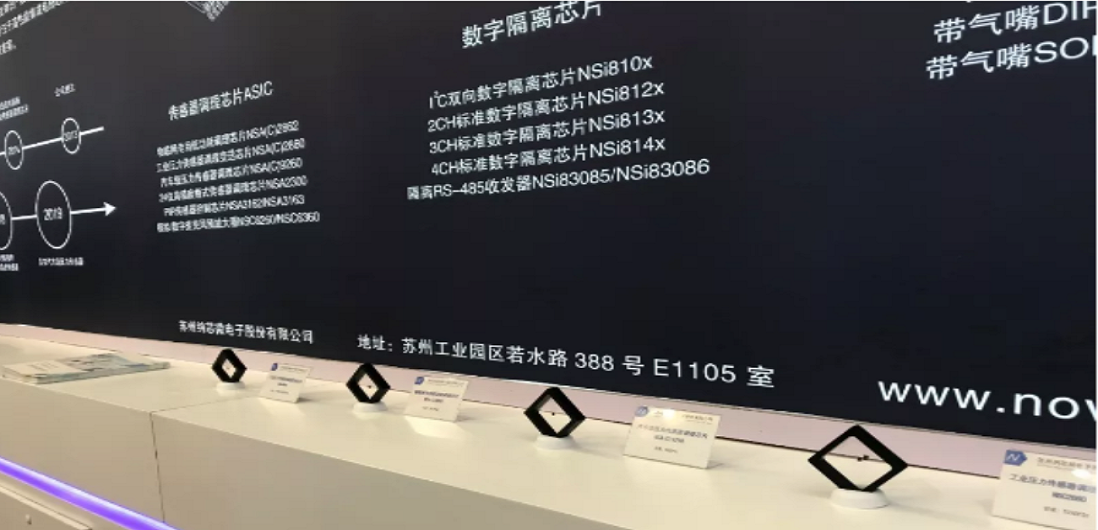 mg不朽情缘官网多款新品亮相慕展，中国芯闪耀“E星球”