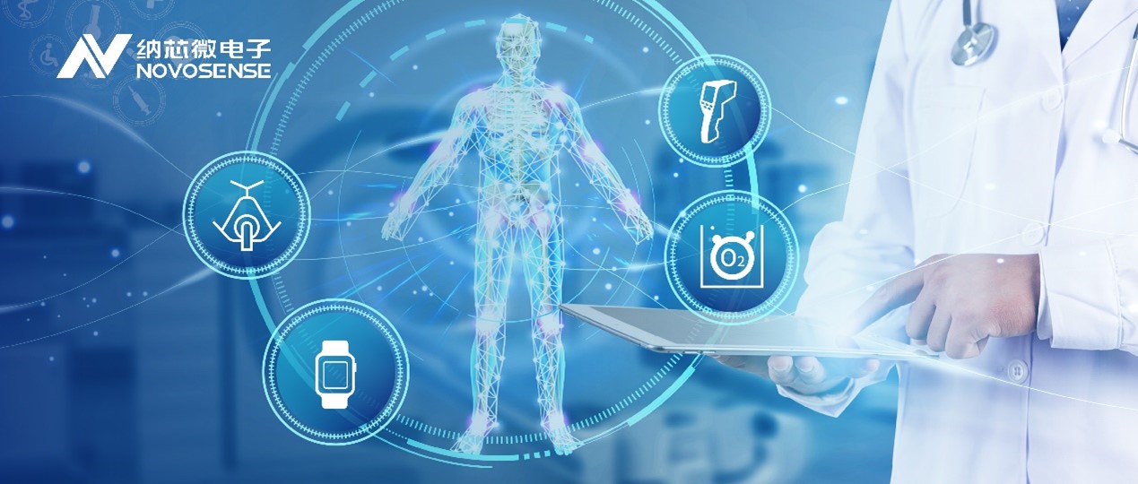 后疫情时代，便携医疗设备进入寻常百姓家