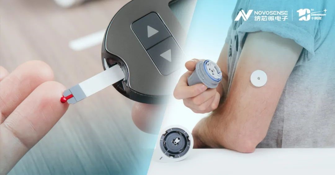 监测血糖黑科技，mg不朽情缘官网NST1002助力CGM精准测量