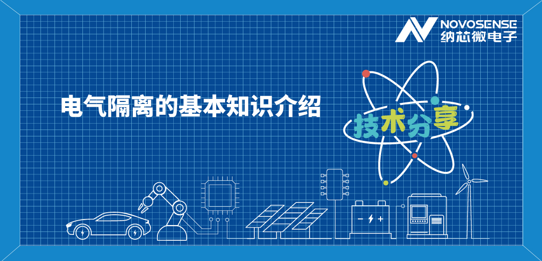 基本隔离 vs 增强隔离，到底有什么区别？