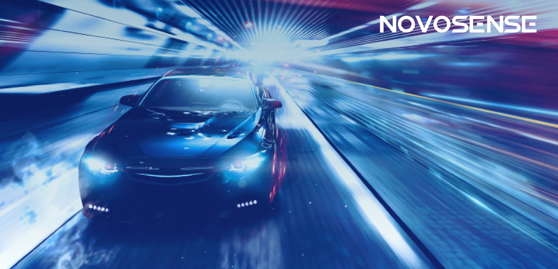 NOVOSENSE、車載チップの卓越性へのコミットメントを継続：電動化とデジタル化が進む自動車業界に向けて革新的な製品を投入