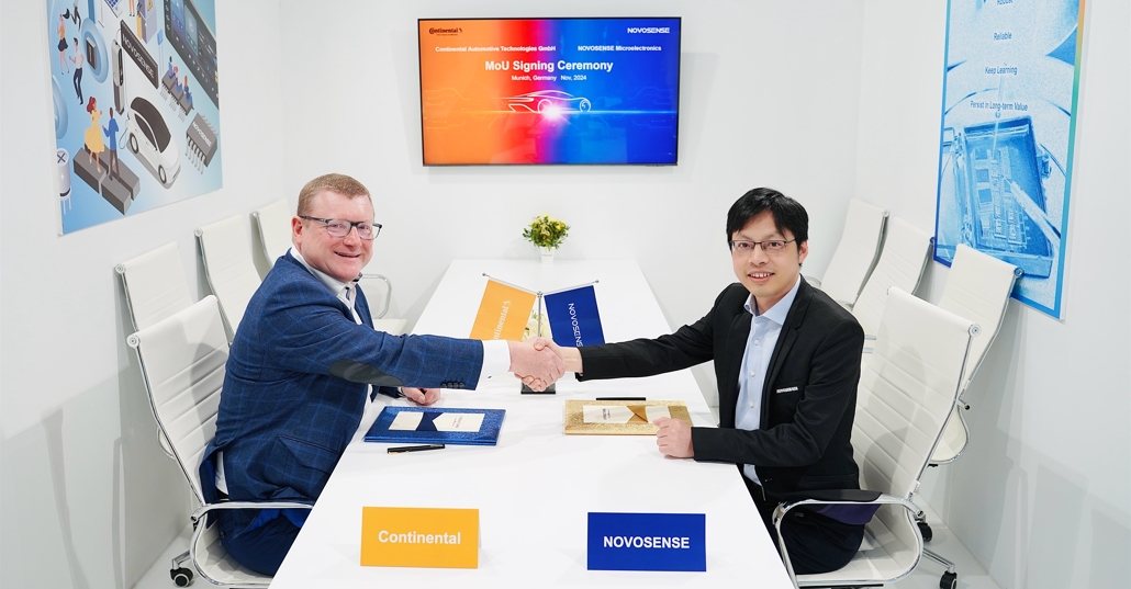 NOVOSENSEはコンチネンタルグループと提携し、自動車安全システムの発展を推進