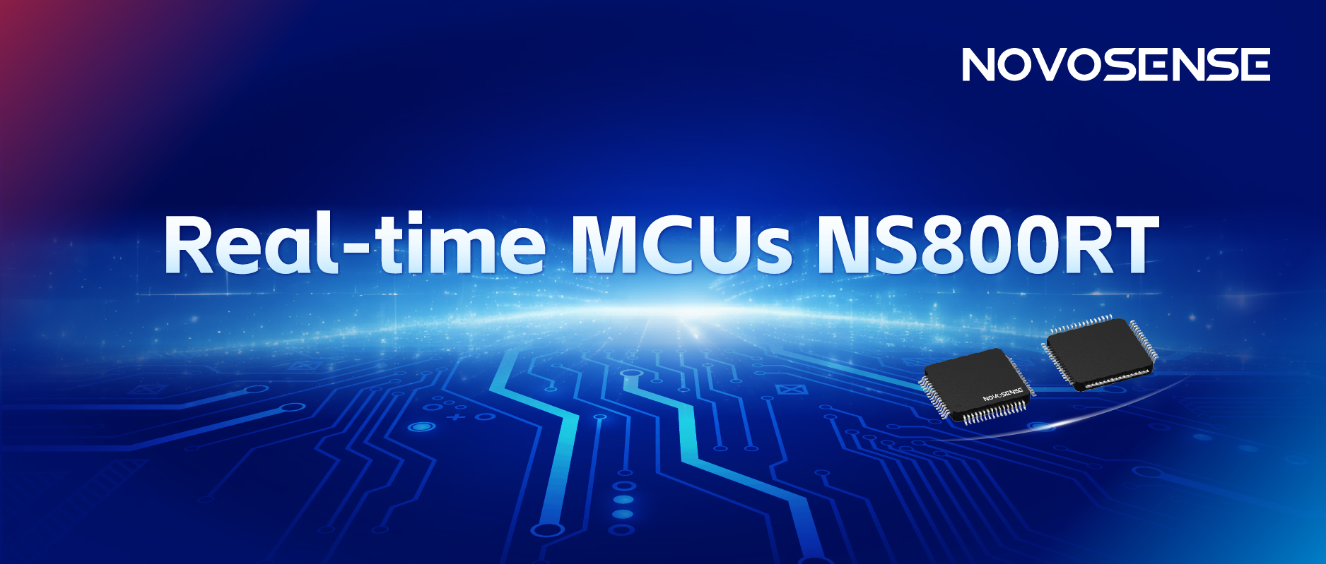 NOVOSENSEがChipSineと共同で、NS800RTシリーズのリアルタイム制御MCUを発表