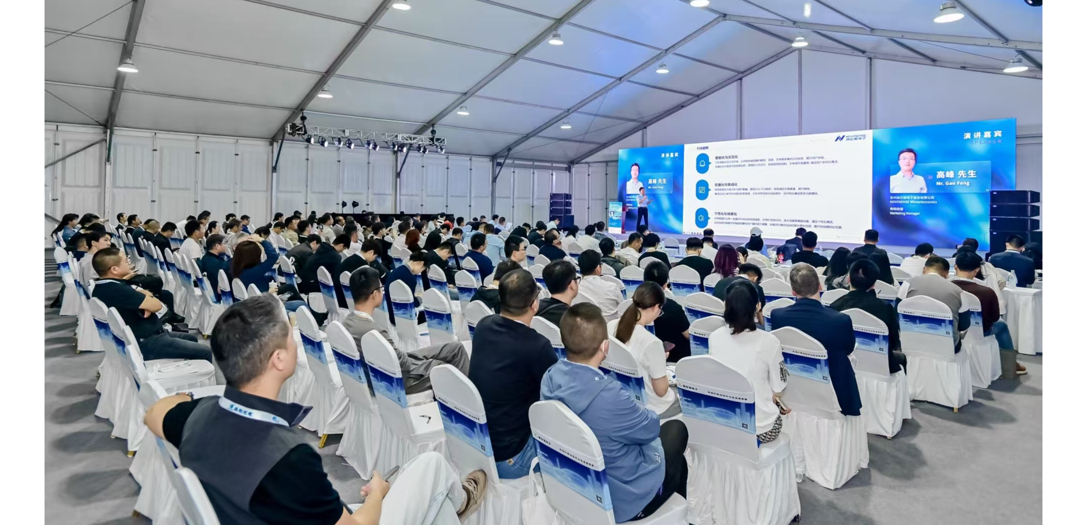 6.68 亿颗！mg不朽情缘官网汽车芯片出货创里程碑，赋能汽车照明新变革